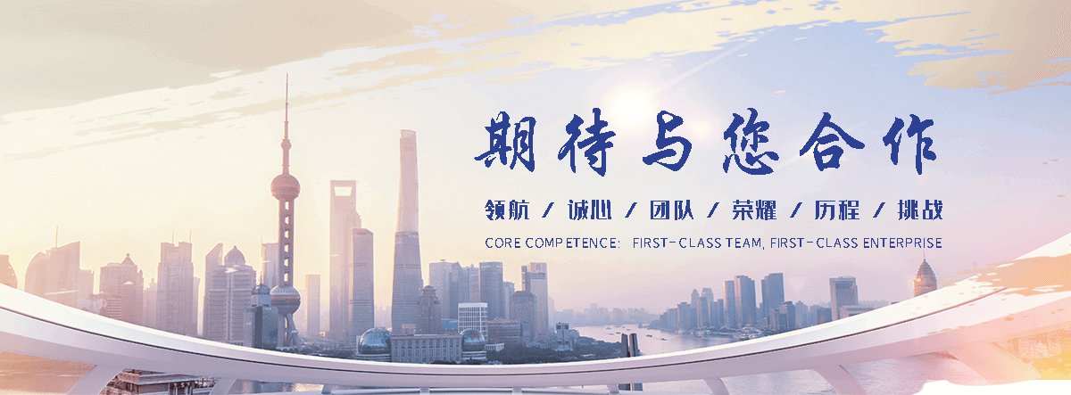 东方肉驴养殖