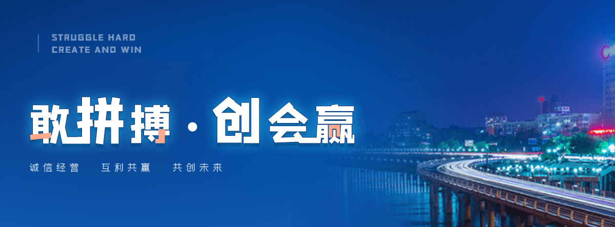 东方西门塔尔牛繁育场